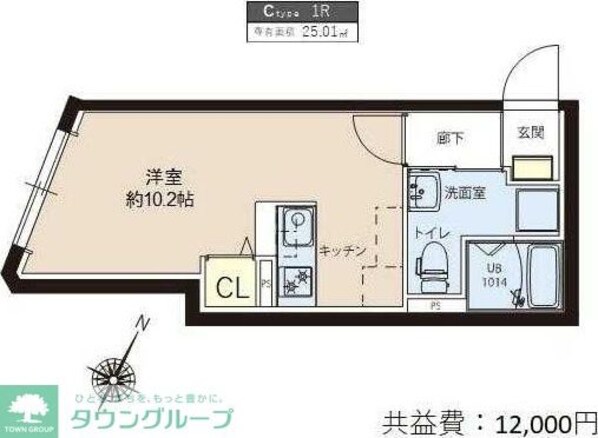 レピュア竹ノ塚レジデンスの物件間取画像